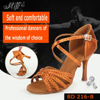 Souliers de danse latine femme satin — Lychnis