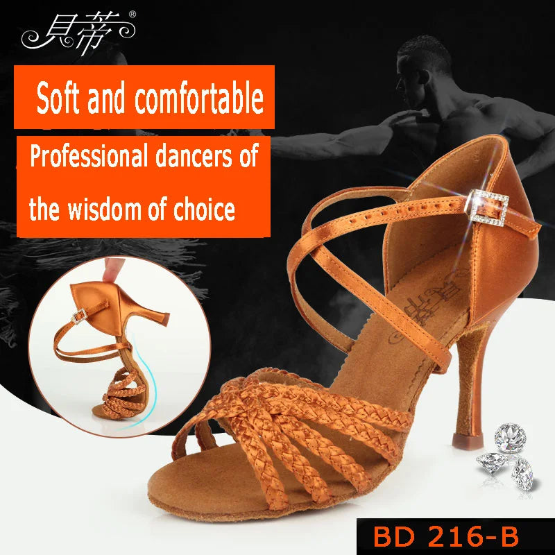 Souliers de danse latine femme satin — Lychnis