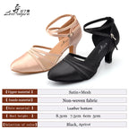 Souliers de danse latine femme satin — Effacé - vue de profil
