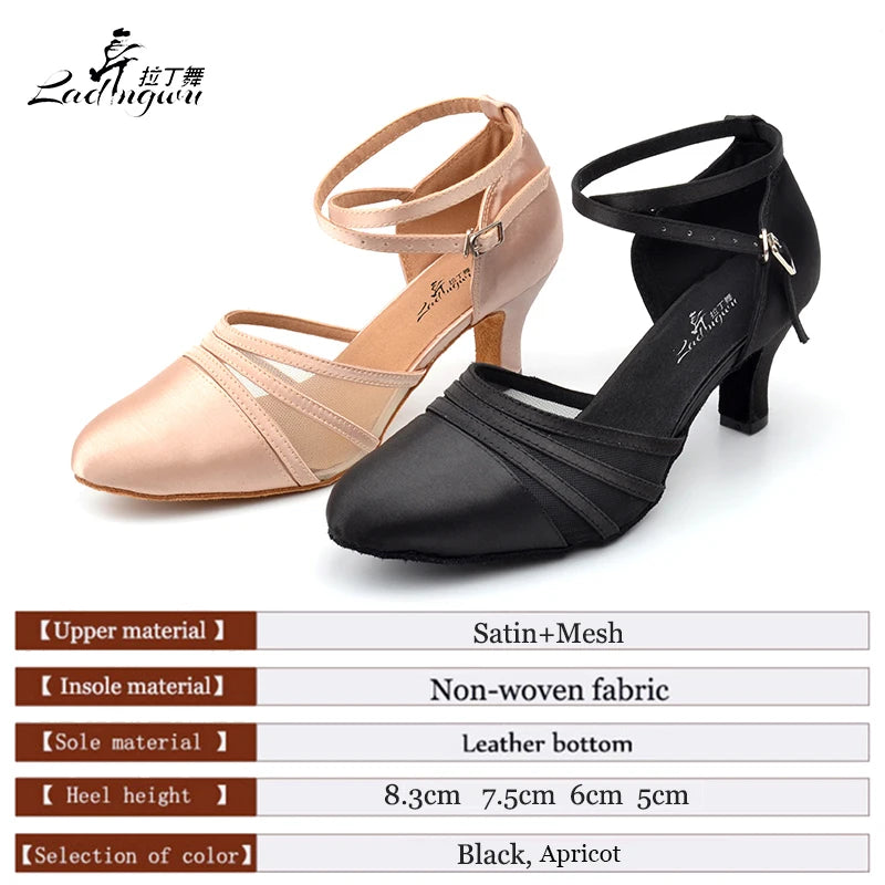 Souliers de danse latine femme satin — Effacé - vue de profil