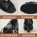 Chaussures de salsa femme — Pirouette - semelle