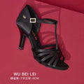 Souliers de danse latine femme — Sibley - vue 15