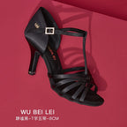 Souliers de danse latine femme — Sibley - vue 15