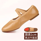 Chaussures de danse femme — Noel - vue 15