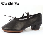 Chaussons de danse classique femme — Lilas - vue de profil