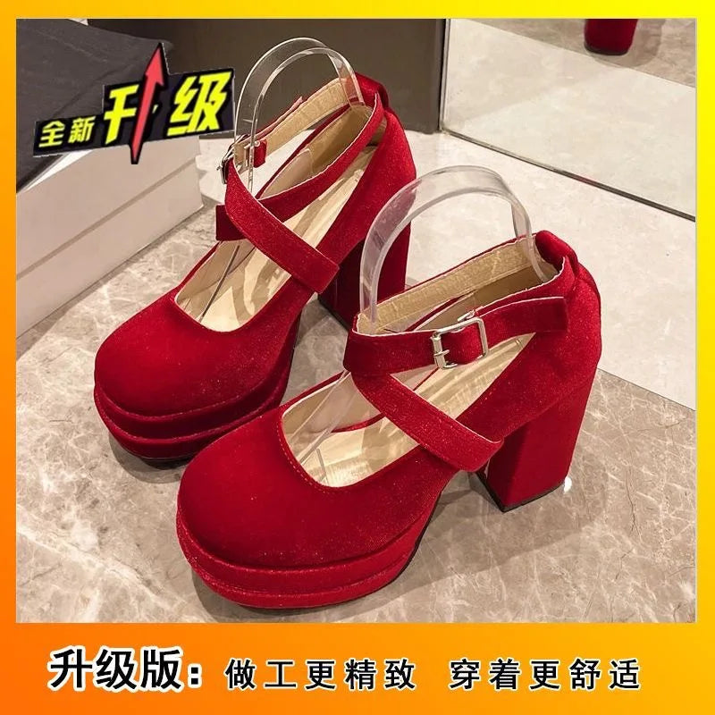 Chaussures de danse femme — Guaracha - vue intérieure