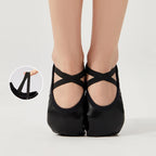 Chaussons de danse classique femme noir — Mirella - vue arrière
